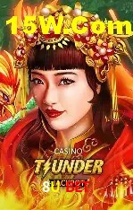 cassino 8U Bet
